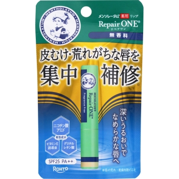 メンソレータム薬用リップ　リペアワン　無香料