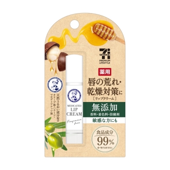 メンソールリップクリーム 4g Amazon.co.jp: 《セット販売》 ロート製薬 メンソレータム 薬用