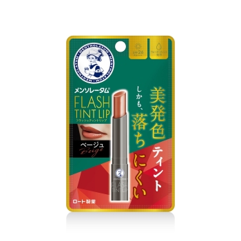 メンソレータム　フラッシュティントリップ　ベージュ