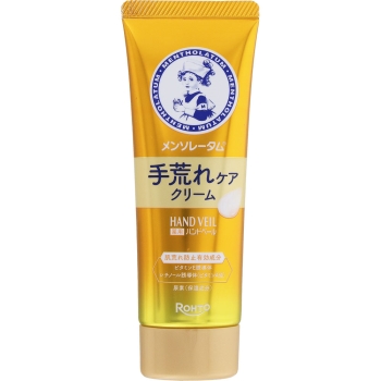 メンソレータム　ハンドベール手荒れケアクリーム