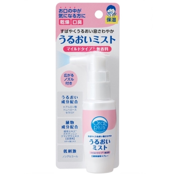 オーラルプラス　口腔用スプレーうるおいミスト無香５０ｍｌ