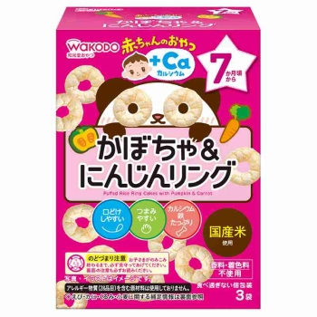 赤ちゃんのおやつ＋Ca かぼちゃ＆にんじんリング 4g×3袋 7