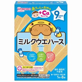 赤ちゃんのおやつ＋Ca ミルクウエハース 1枚×8袋 9ケ月頃