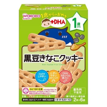 和光堂　１歳からのおやつ＋ＤＨＡ　黒豆きなこクッキー　１歳頃から