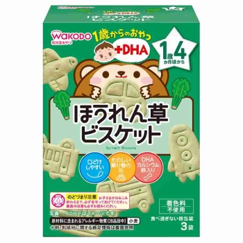 和光堂　１歳からのおやつ＋ＤＨＡ　ほうれん草ビスケット　１歳４ケ月頃から