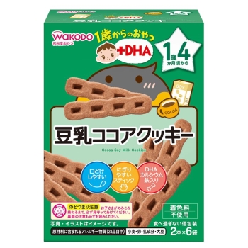 和光堂　１歳からのおやつ＋ＤＨＡ　豆乳ココアクッキー　１歳４ケ月頃から