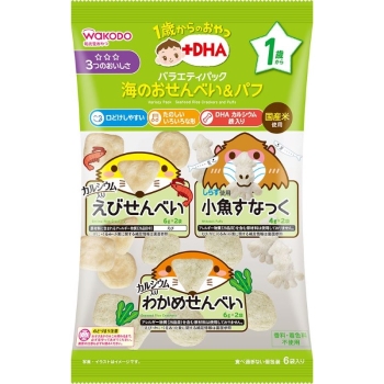 和光堂　１歳からのおやつ＋ＤＨＡ　バラエティパック　海のおせんべい＆パフ　１歳から