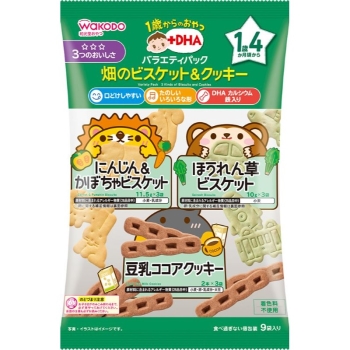 和光堂　１歳からのおやつ＋ＤＨＡ　バラエティパック　畑のビスケット＆クッキー　１歳から