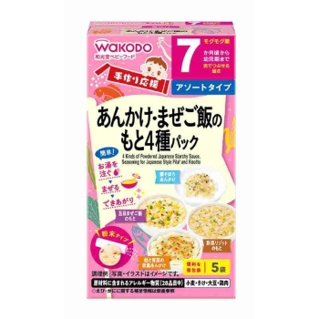 和光堂　手作り応援　あんかけ・まぜご飯のもと　４種パック５袋　７ケ月頃から幼児期まで