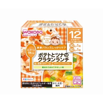 和光堂　栄養マルシェ　ポテトとツナのグラタンランチ　１２カ月頃から歯ぐきでかめる固さ