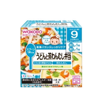 和光堂　栄養マルシェ　うどんと茶わんむし弁当　９カ月頃から歯ぐきでかめる固さ