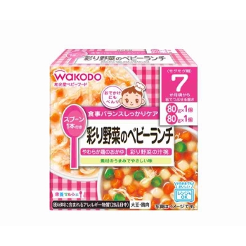 和光堂　栄養マルシェ　彩り野菜のベビーランチ　７ケ月頃から舌でつぶせる固さ