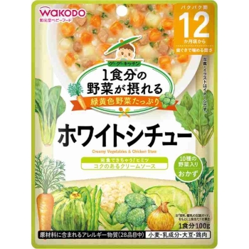 １食分の野菜が摂れる　グーグーキッチン　ホワイトシチュー　１２カ月頃から歯ぐきでかめる固さ