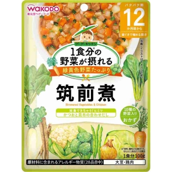 １食分の野菜が摂れる　グーグーキッチン　筑前煮　１２カ月頃から歯ぐきでかめる固さ