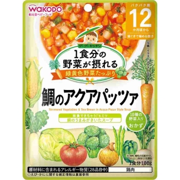 １食分の野菜が摂れるグーグーキッチン　鯛アクアパッツァ　１２カ月頃から歯ぐきでかめる固さ