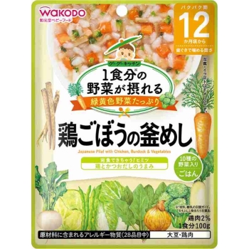 １食分の野菜が摂れるグーグーキッチン　鶏ごぼうの釜めし　１２カ月頃から歯ぐきでかめる固さ