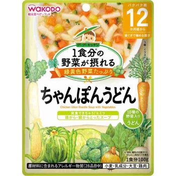 １食分の野菜が摂れるグーグーキッチン　ちゃんぽんうどん　１２カ月頃から歯ぐきでかめる固さ