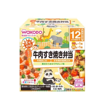 和光堂　ＢＩＧサイズの栄養マルシェ　おでかけ牛肉すき焼き弁当　１２カ月頃から歯ぐきでかめる固さ