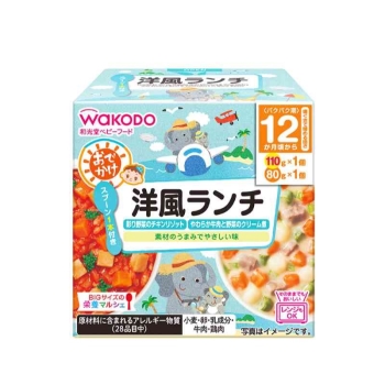 和光堂　ＢＩＧサイズの栄養マルシェ　おでかけ洋風ランチ　１２カ月頃から歯ぐきでかめる固さ