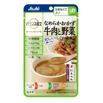 介護食 Asahi アサヒ バランス献立なめらかおかず 80食 鶏肉と野菜 なめらかおかず 鶏肉と野菜 筑前煮風｜バランス献立｜アサヒの介護食