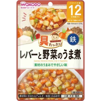 具たっぷりグーグーキッチン　レバーと野菜のうま煮　１２カ月頃から歯ぐきでかめる固さ