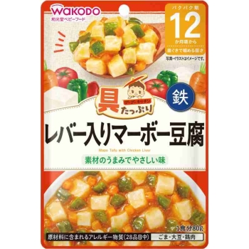 具たっぷりグーグーキッチン　レバー入りマーボー豆腐　１２カ月頃から歯ぐきでかめる固さ