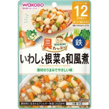 具たっぷりグーグーキッチン　いわしと根菜の和風煮　１２カ月頃から歯ぐきでかめる固さ