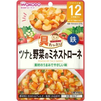 具たっぷりグーグーキッチン　ツナと野菜のミネストローネ　１２カ月頃から歯ぐきでかめる固さ