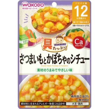 具たっぷりグーグーキッチン　さつまいもかぼちゃシチュー　１２カ月頃から歯ぐきでかめる固さ