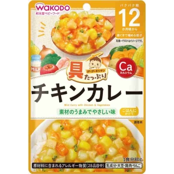 具たっぷりグーグーキッチン　チキンカレー　１２カ月頃から歯ぐきでかめる固さ