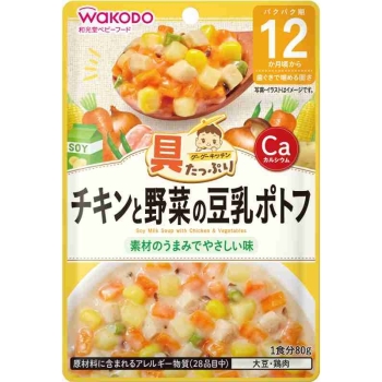 具たっぷりグーグーキッチン　チキンと野菜の豆乳ポトフ　１２カ月頃から歯ぐきでかめる固さ