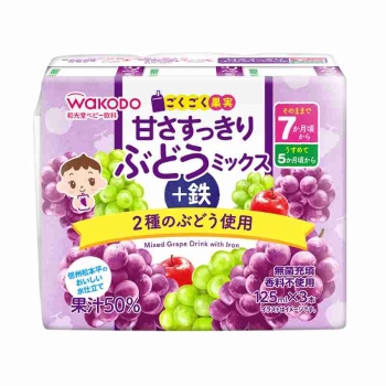 和光堂　ごくごく果実　甘さすっきりぶどうミックス＋鉄　１２５ｍｌ×３本　７カ月頃から