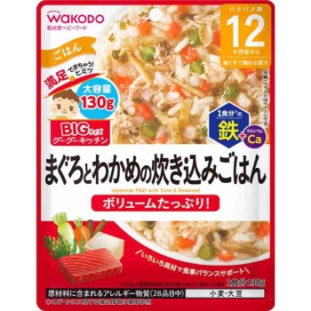 ＢＩＧグーグーキッチン　まぐろとわかめの炊き込みごはん　１２カ月頃から歯ぐきでかめる固さ