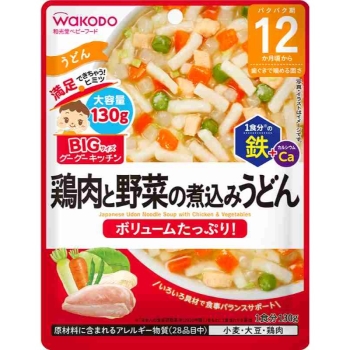 ＢＩＧグーグーキッチン　鶏肉と野菜の煮込みうどん　１２カ月頃から歯ぐきでかめる固さ