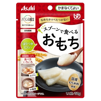 介護食品 HermosoLago KOSE PRECIOUS GARDN BODY MILK YUZU T-228 - TESOLIFE特搜商城
