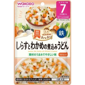 ‪‪❤︎‬うどんページ‪‪❤︎‬ 具たっぷりグーグーキッチン しらすとわかめの煮込みうどん 7