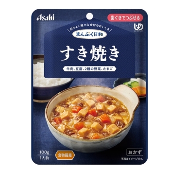 まんぷく日和 すき焼き