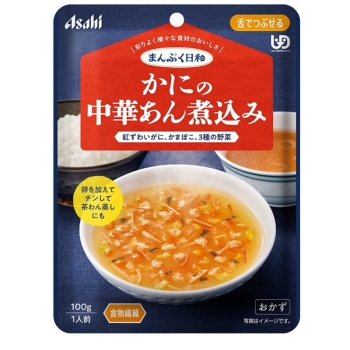 まんぷく日和 かにの中華あん煮込み