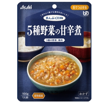 まんぷく日和 5種野菜の甘辛煮