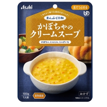 まんぷく日和 かぼちゃのクリームスープ