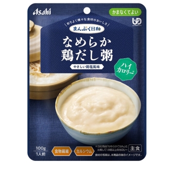 まんぷく日和 なめらか鶏だし粥 ハイカロリー