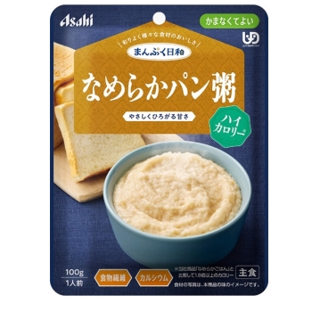まんぷく日和 なめらかパン粥 ハイカロリー