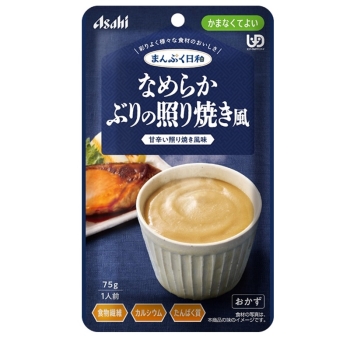 まんぷく日和 なめらかぶりの照り焼き風