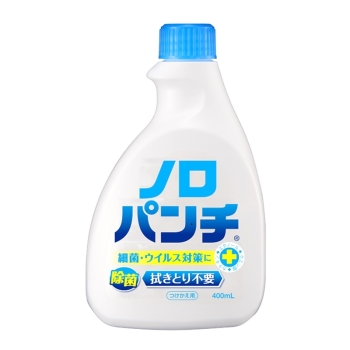 新品未開封　ナガノ　蚊　パン　オムレツ　ノベルティ×4セット 新品未開封 ナガノ 蚊 パン オムレツ ノベルティ×4セット 新品未