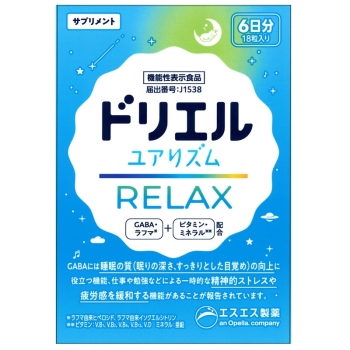 ドリエルユアリズム　リラックス１８粒