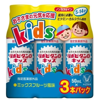 【医薬部外品】リポビタンＤキッズ