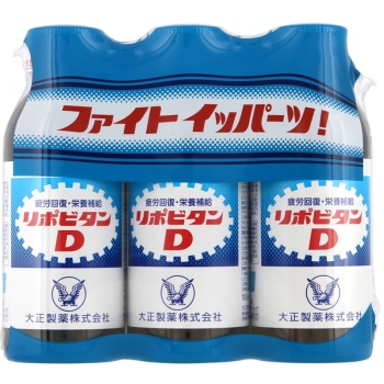 【指定医薬部外品】リポビタンＤ