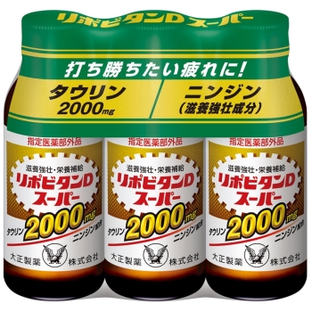【指定医薬部外品】リポビタンＤスーパー