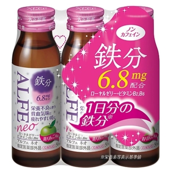 【医薬部外品】アルフェネオ　３本パック