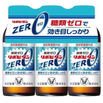 【指定医薬部外品】リポビタンＺＥＲＯ　３本パック